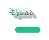 2jbat logo